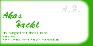 akos hackl business card