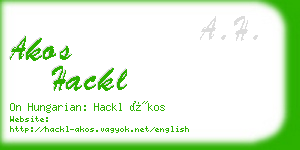 akos hackl business card